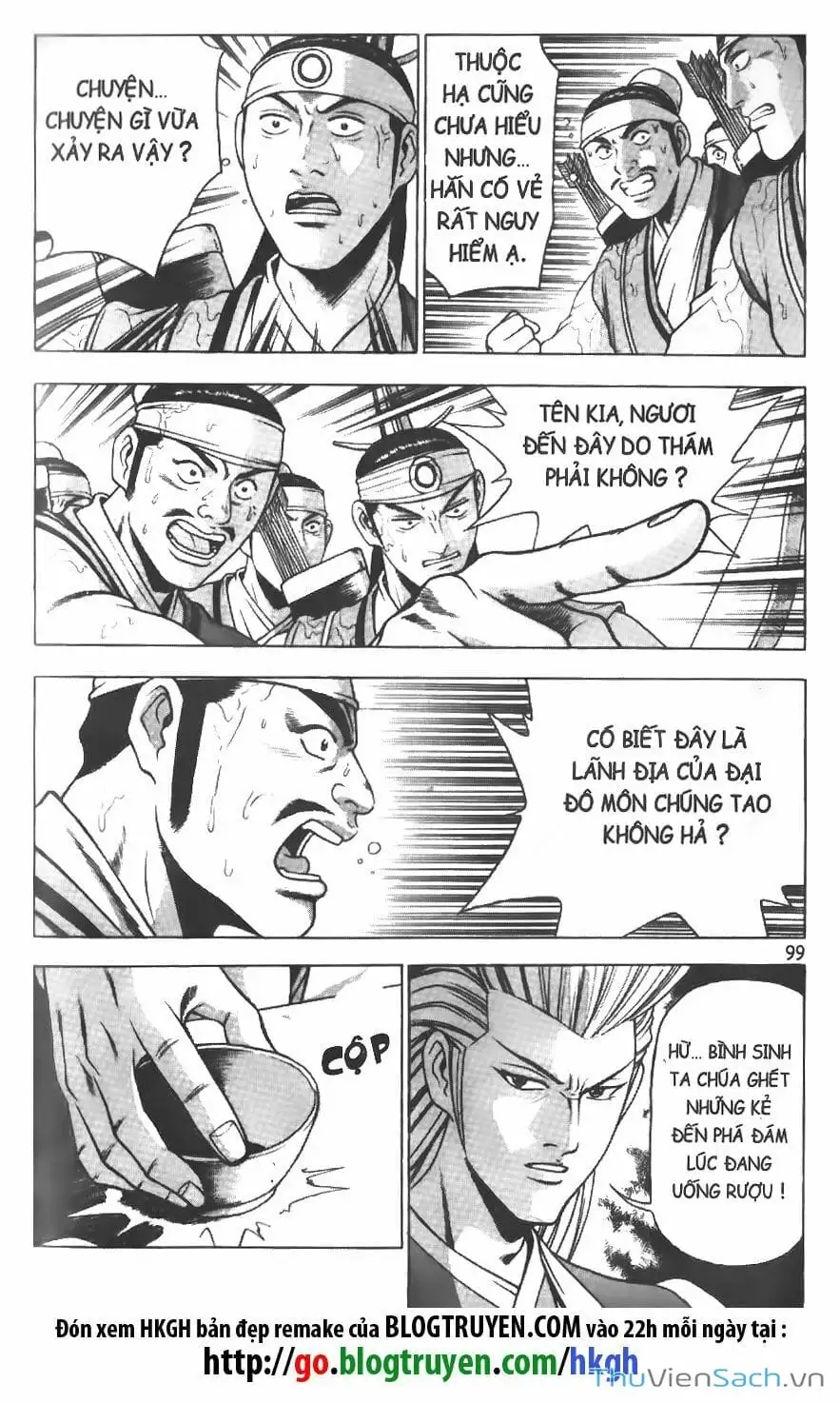 Chapter 95 - Image 3