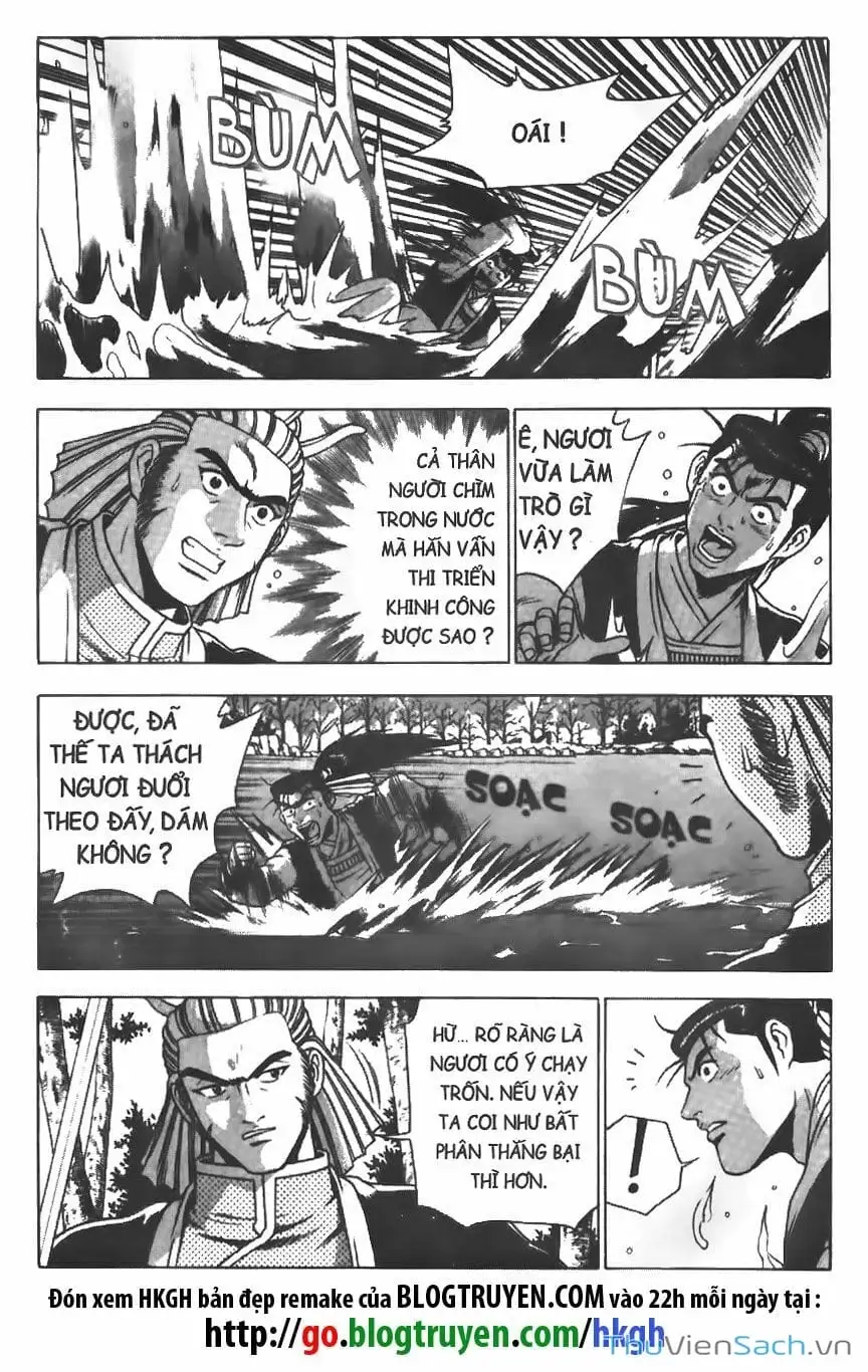 Chapter 97 - Image 7