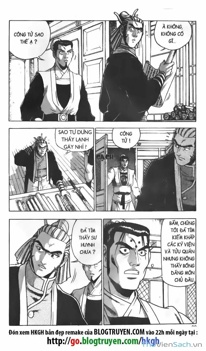 Chapter 99 - Image 3