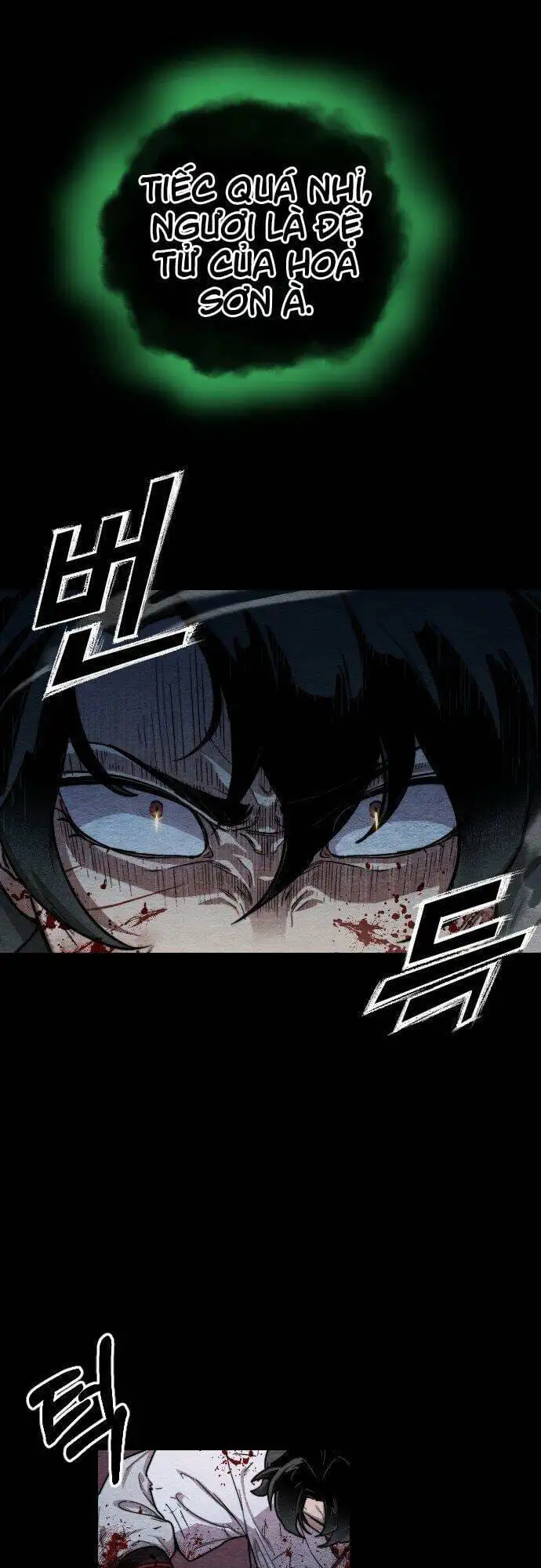 Chapter 1 - Image 22