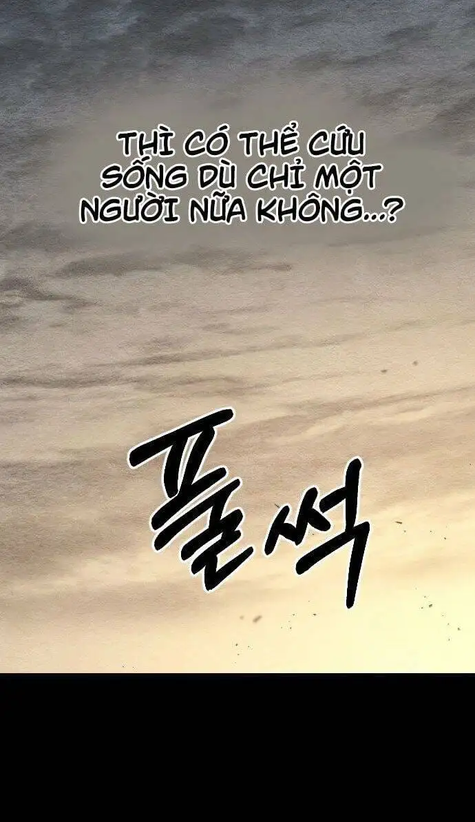 Chapter 1 - Image 56