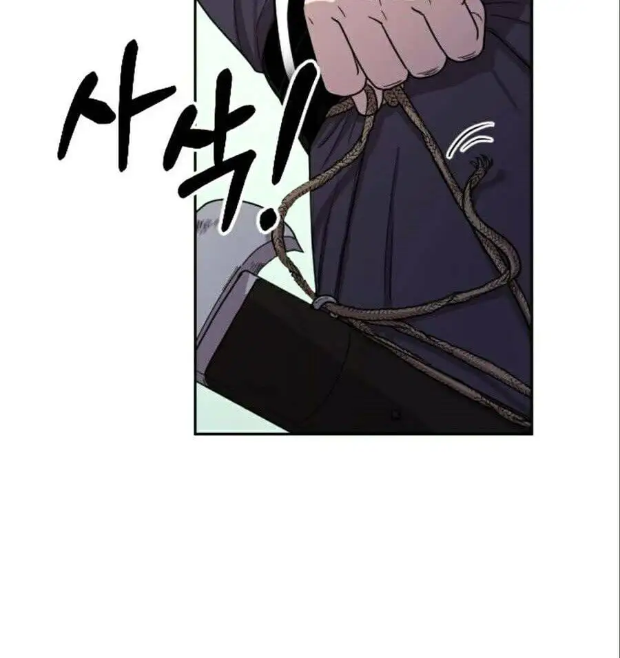 Chapter 10 - Image 102