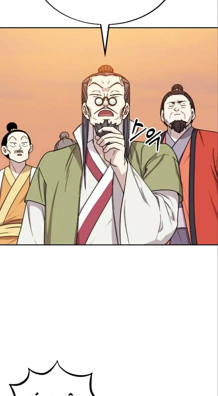 Chapter 10 - Image 20