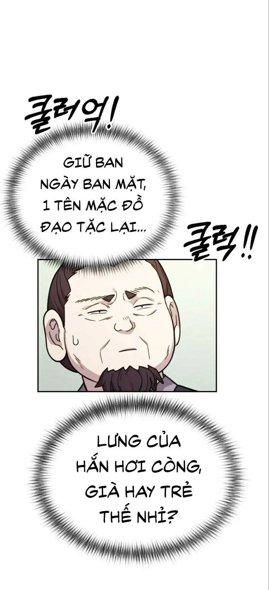 Chapter 10 - Image 73