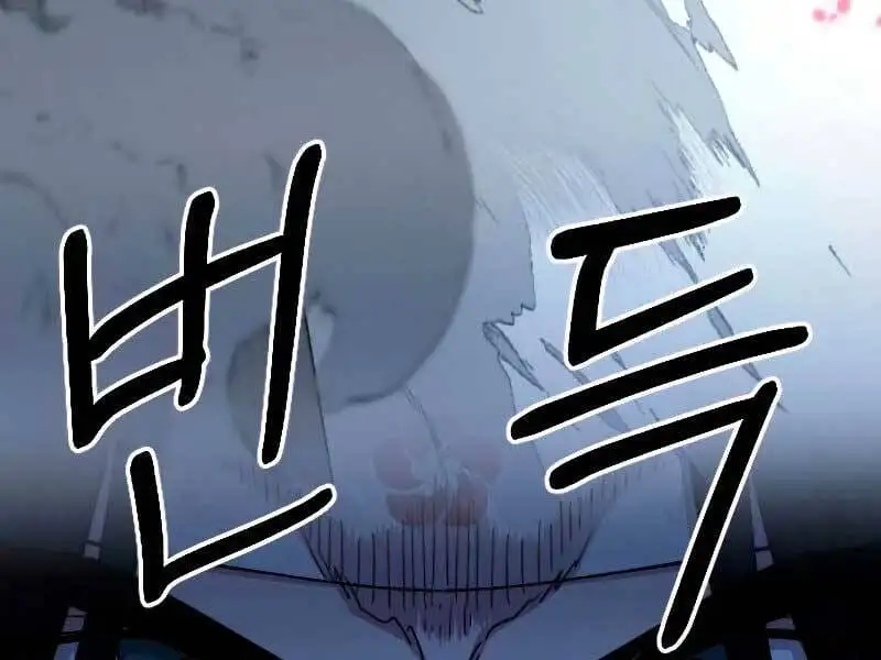 Chapter 100 - Image 98