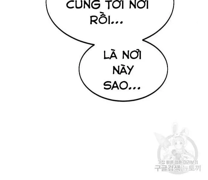 Chapter 103 - Image 27
