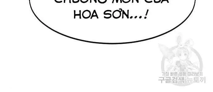 Chapter 103 - Image 53