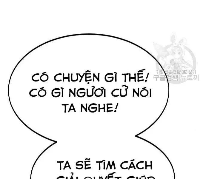 Chapter 103 - Image 82