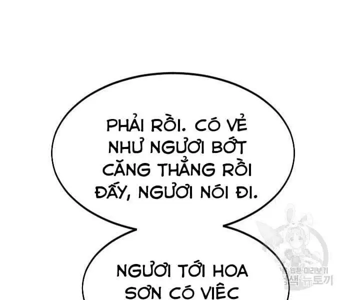 Chapter 103 - Image 94