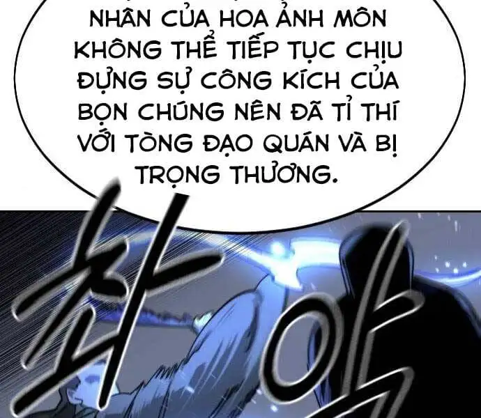 Chapter 104 - Image 12