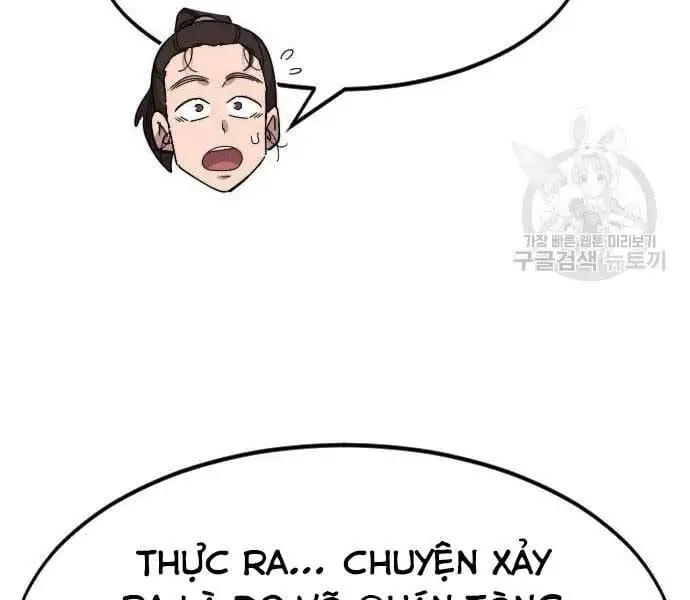 Chapter 104 - Image 4