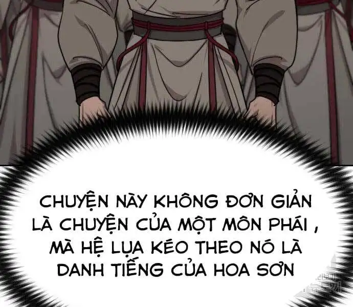 Chapter 104 - Image 31