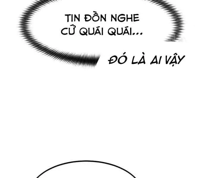 Chapter 104 - Image 39