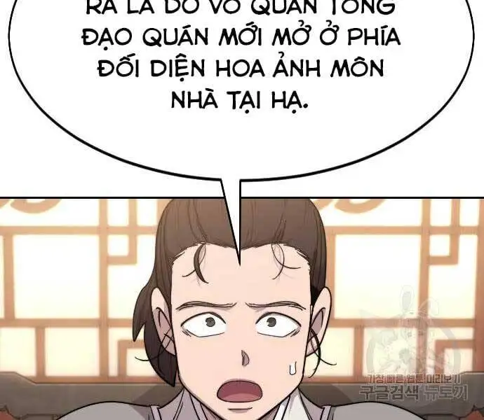 Chapter 104 - Image 5
