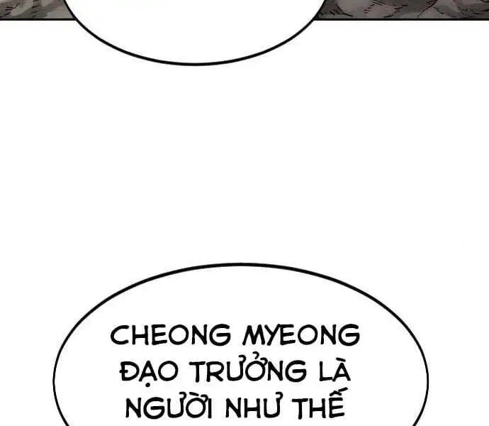Chapter 105 - Image 1