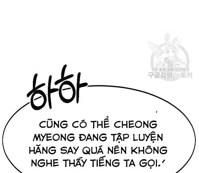 Chapter 105 - Image 34