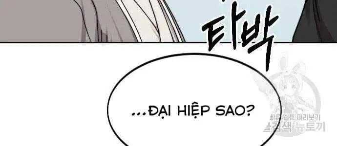 Chapter 105 - Image 8