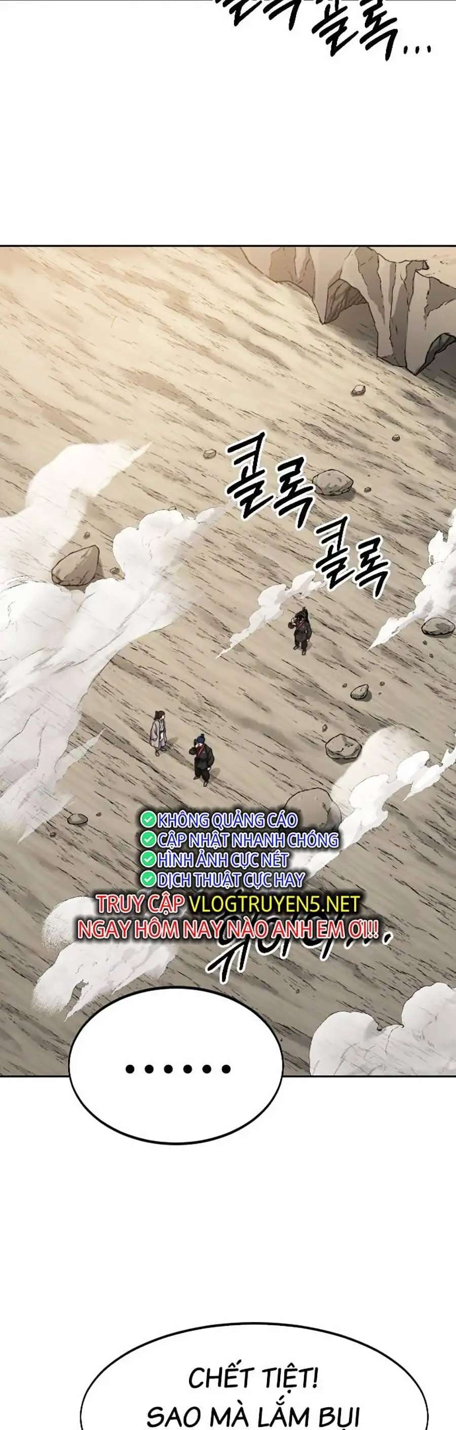 Chapter 105 - Image 77
