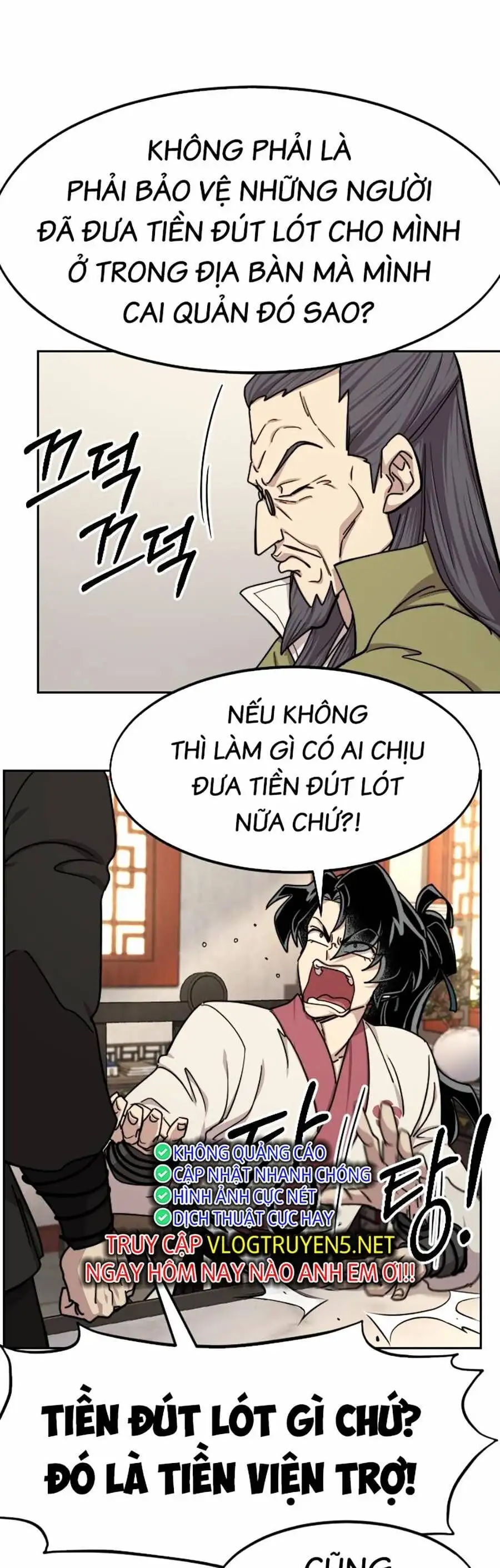 Chapter 105 - Image 98