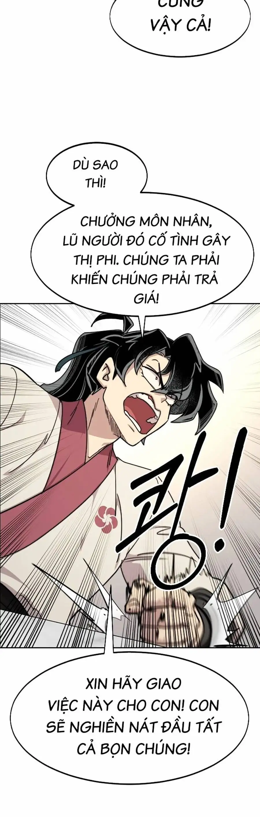 Chapter 105 - Image 99