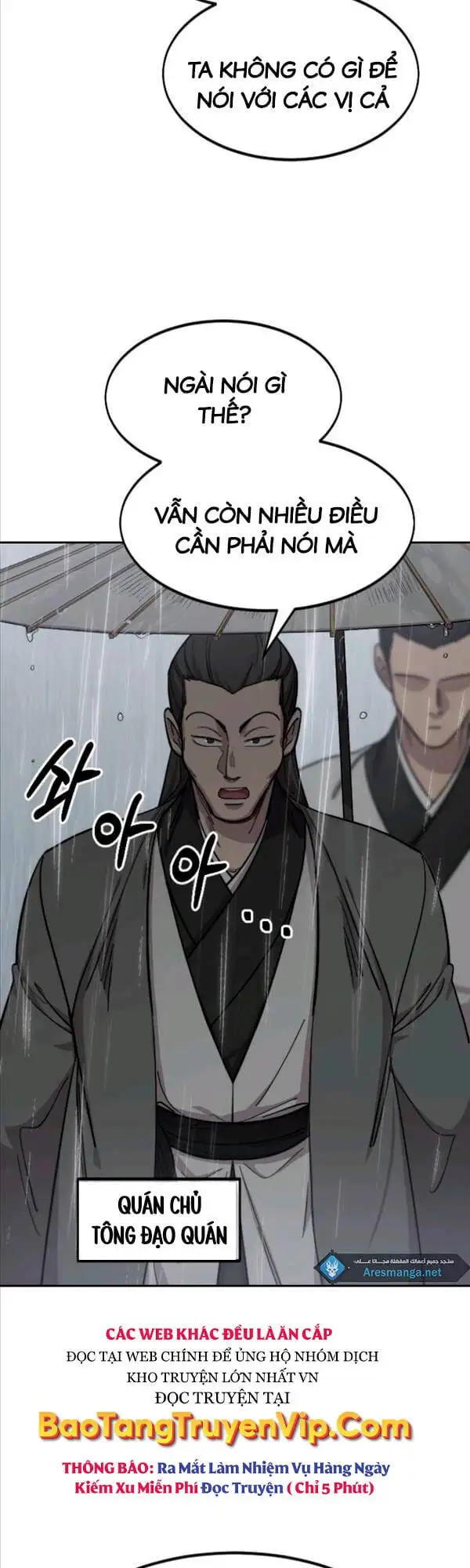 Chapter 106 - Image 110