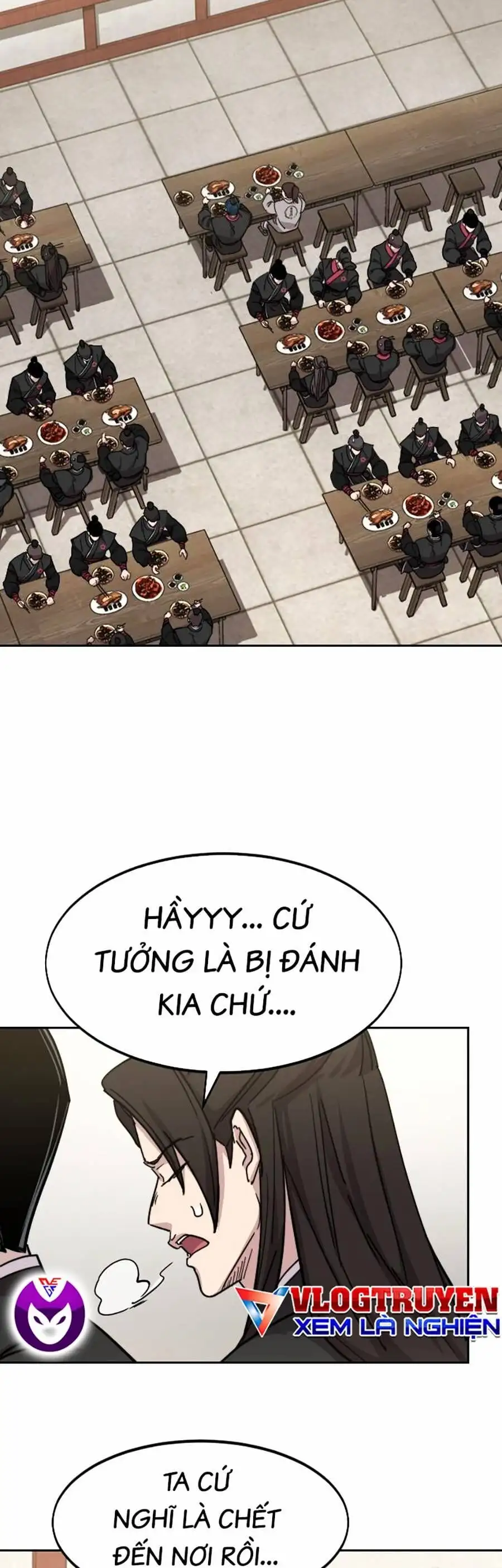 Chapter 106 - Image 18