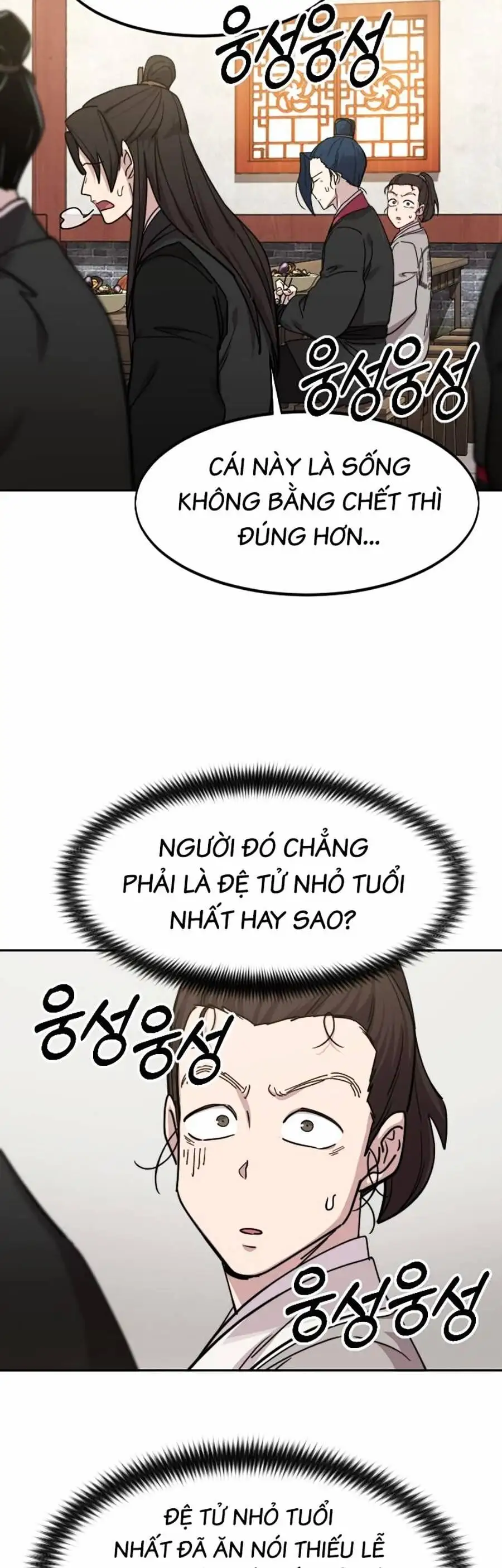 Chapter 106 - Image 19