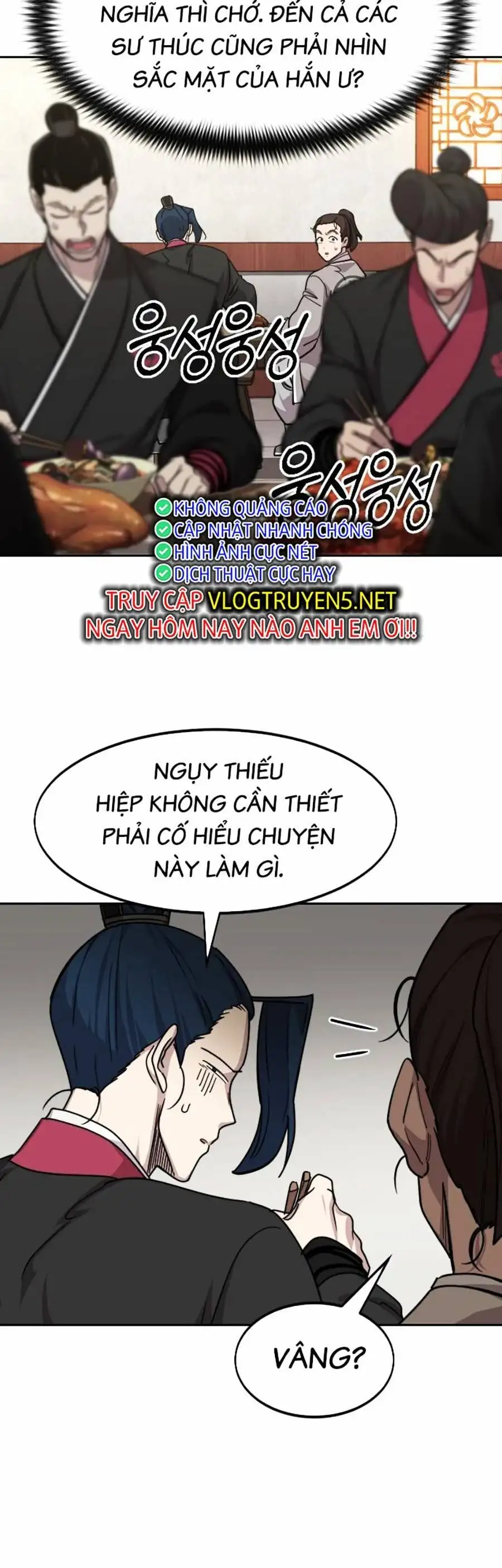 Chapter 106 - Image 20