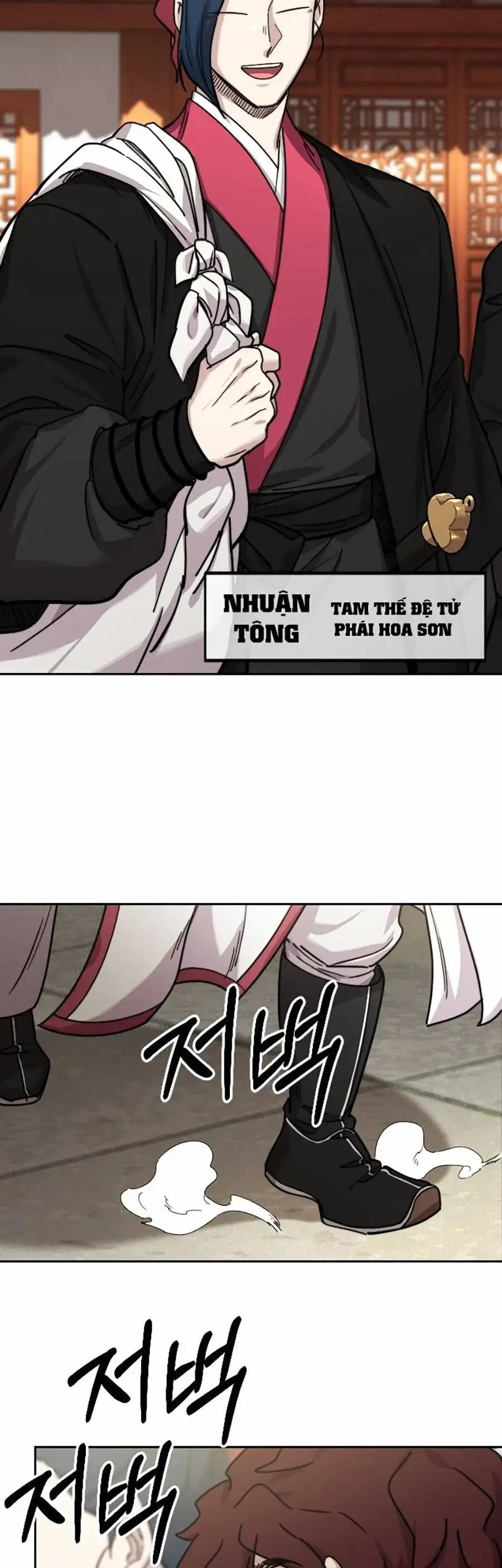 Chapter 106 - Image 24