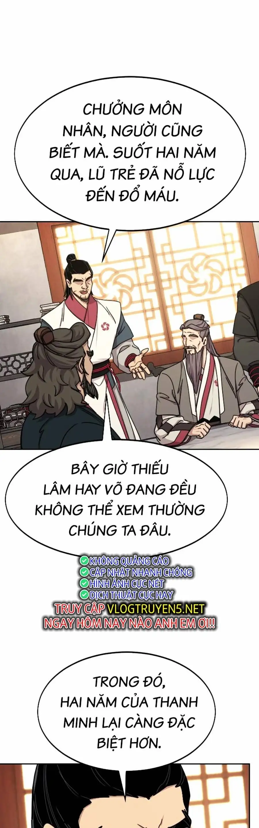 Chapter 106 - Image 5