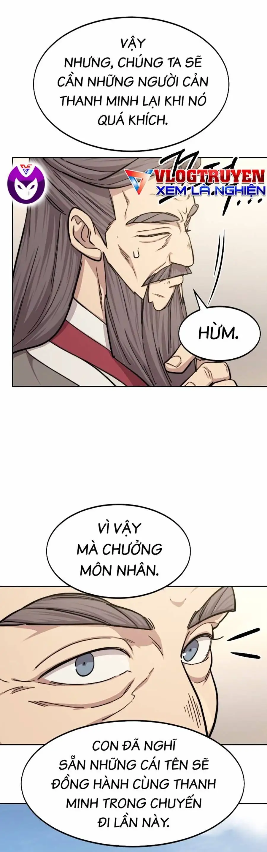 Chapter 106 - Image 7