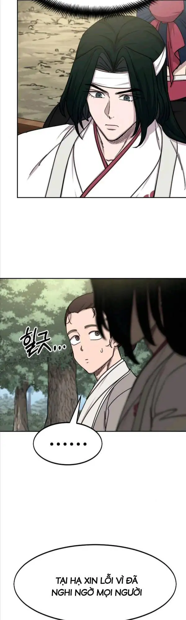 Chapter 106 - Image 83