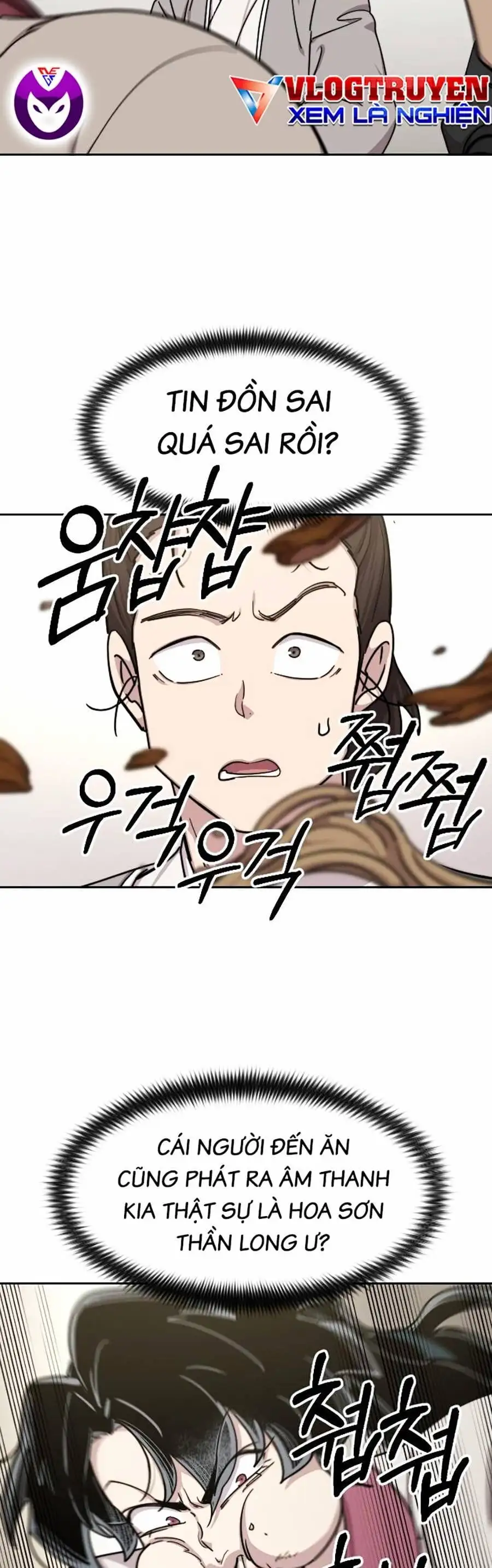 Chapter 106 - Image 10