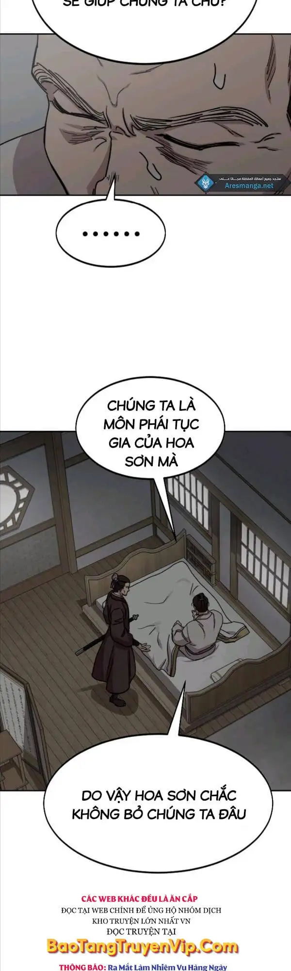 Chapter 106 - Image 97