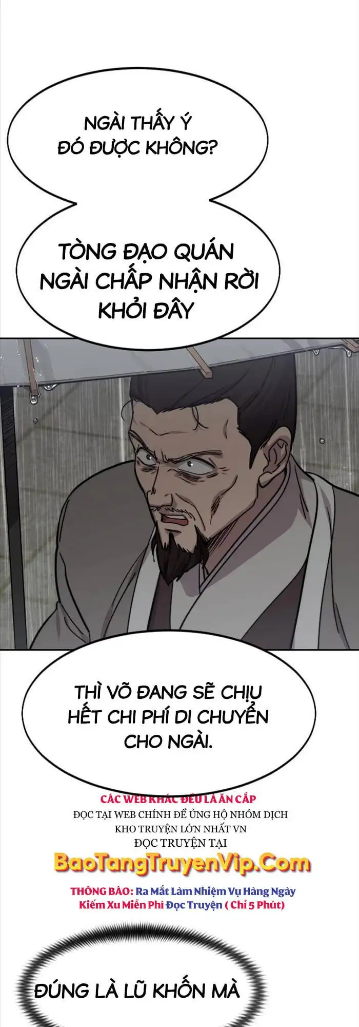 Chapter 107 - Image 17