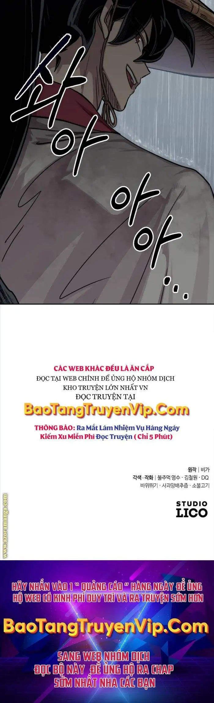 Chapter 107 - Image 75