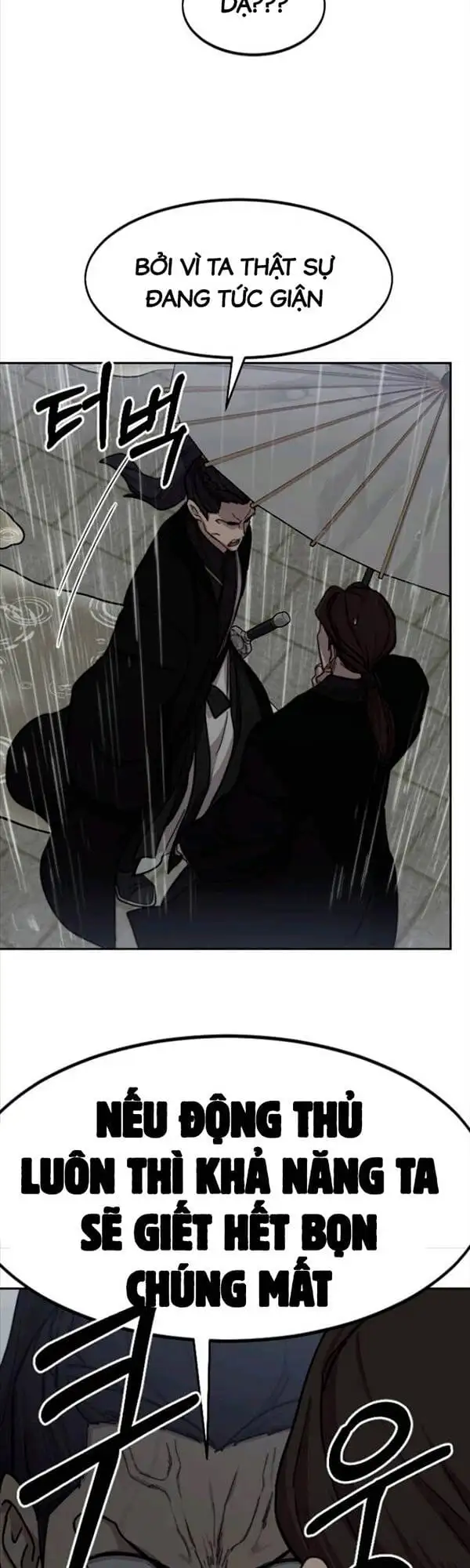 Chapter 107 - Image 93