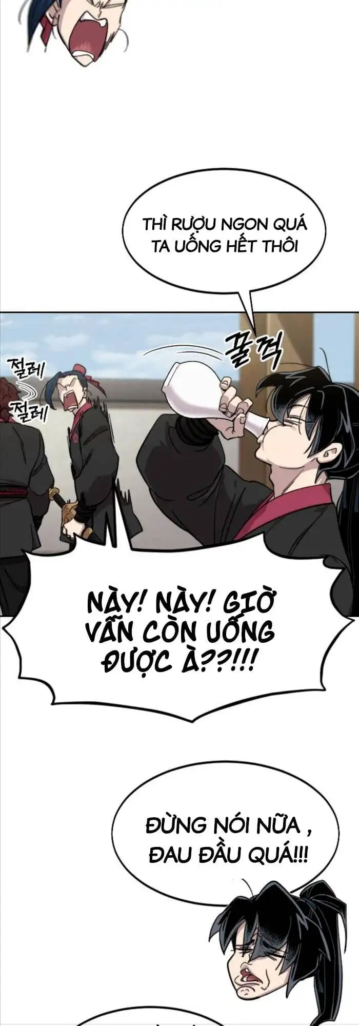 Chapter 108 - Image 22