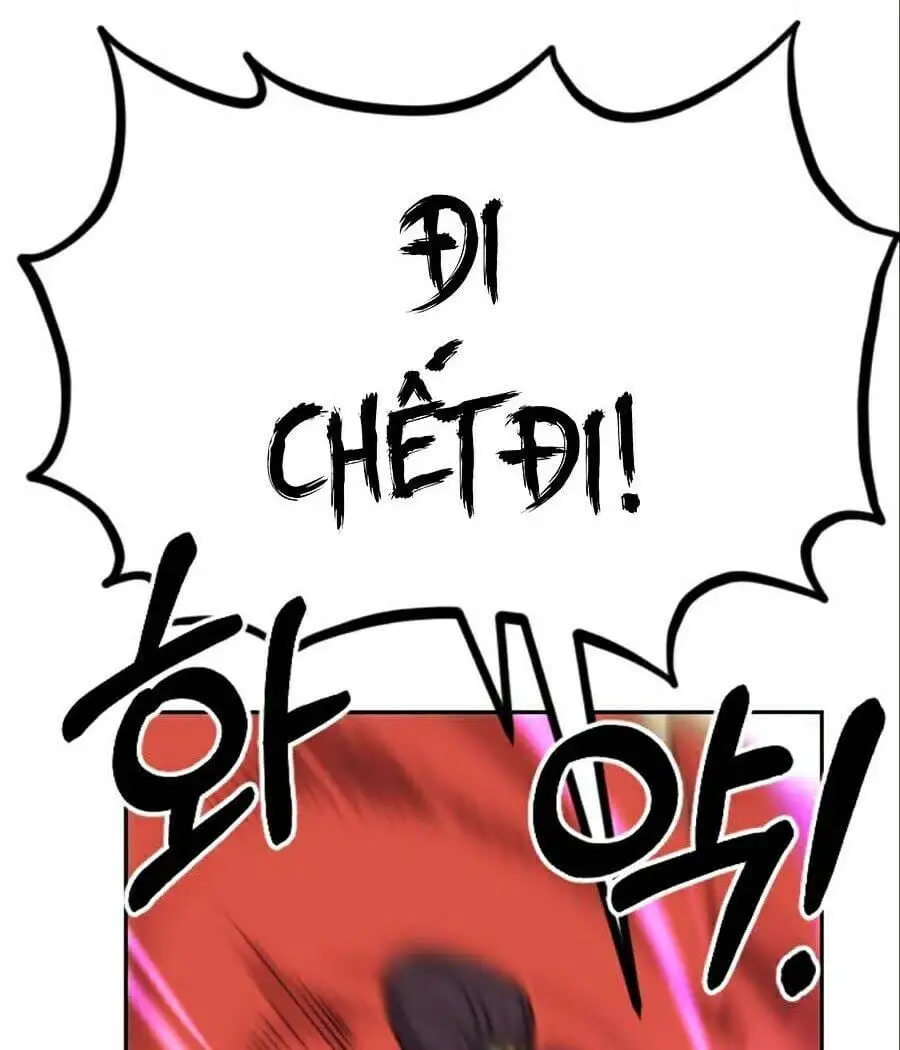 Chapter 11 - Image 1
