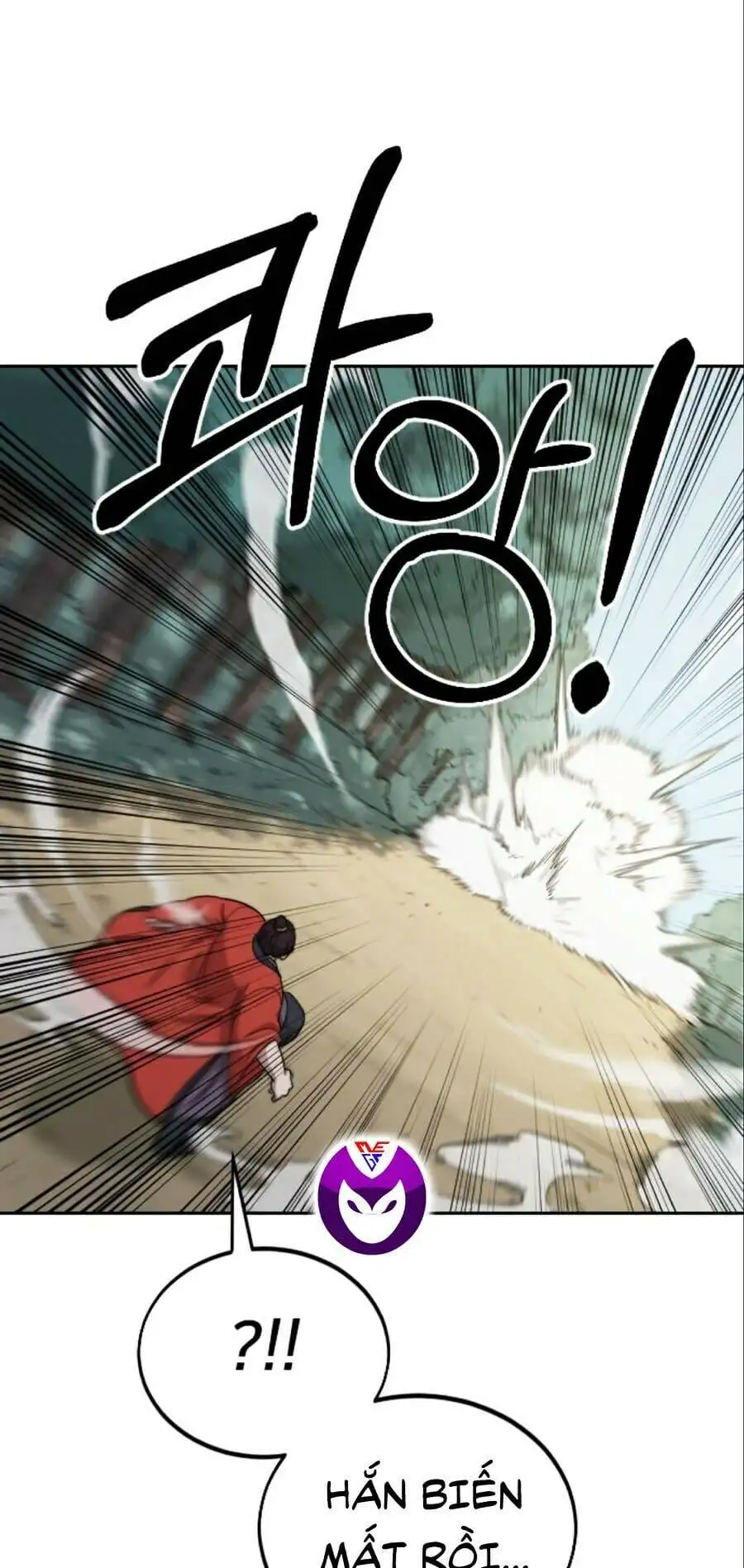 Chapter 11 - Image 38