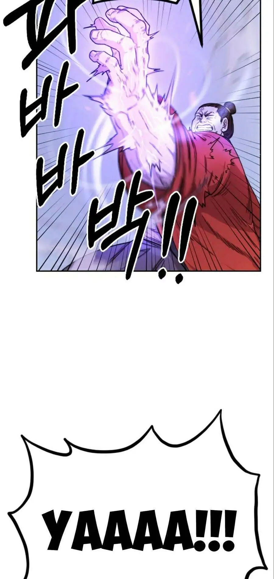 Chapter 11 - Image 41
