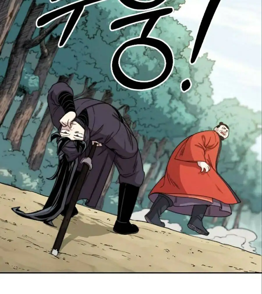 Chapter 11 - Image 51
