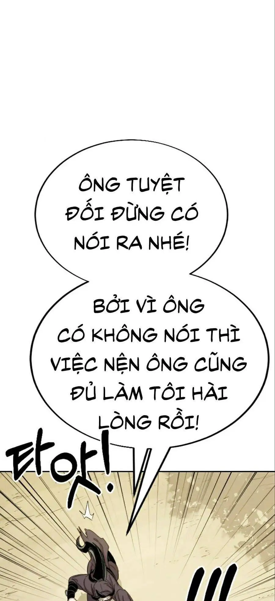 Chapter 11 - Image 83