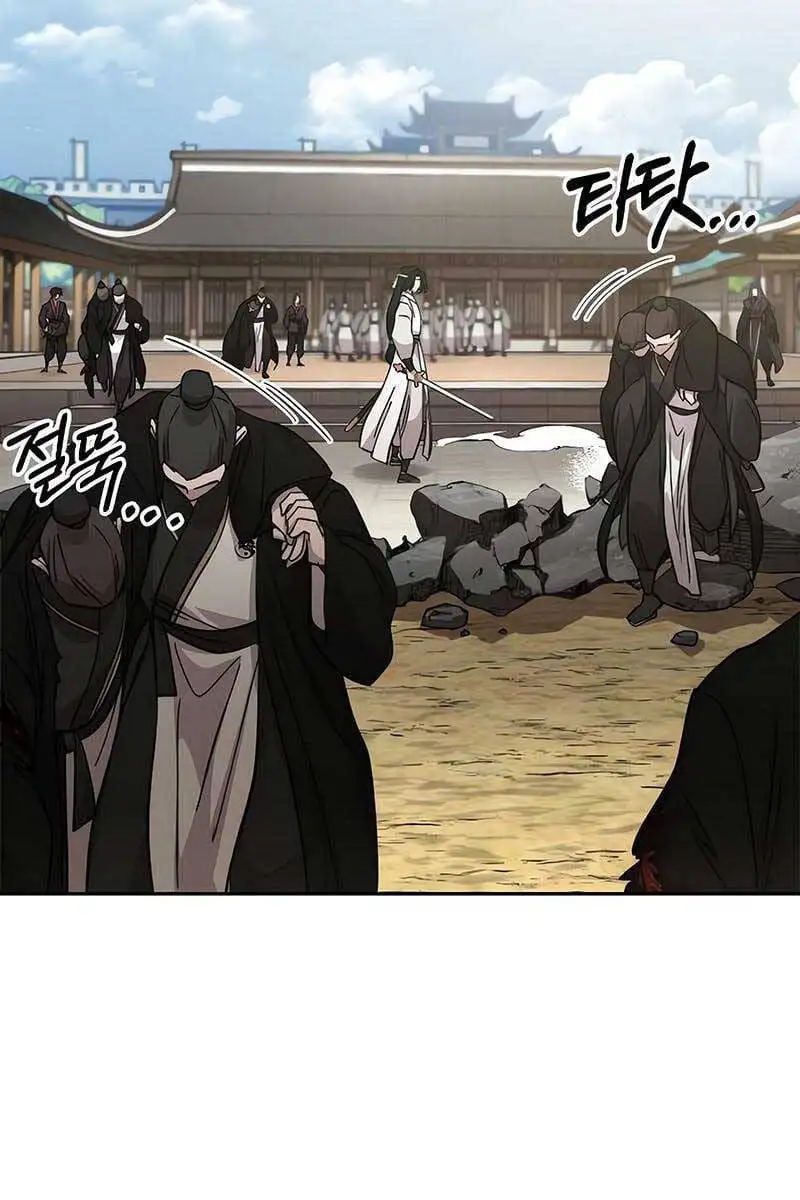 Chapter 110 - Image 101