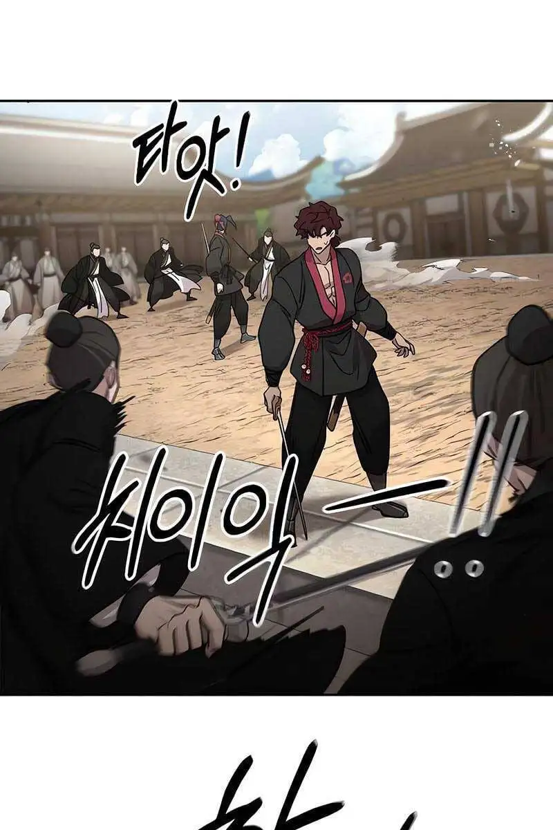 Chapter 110 - Image 21