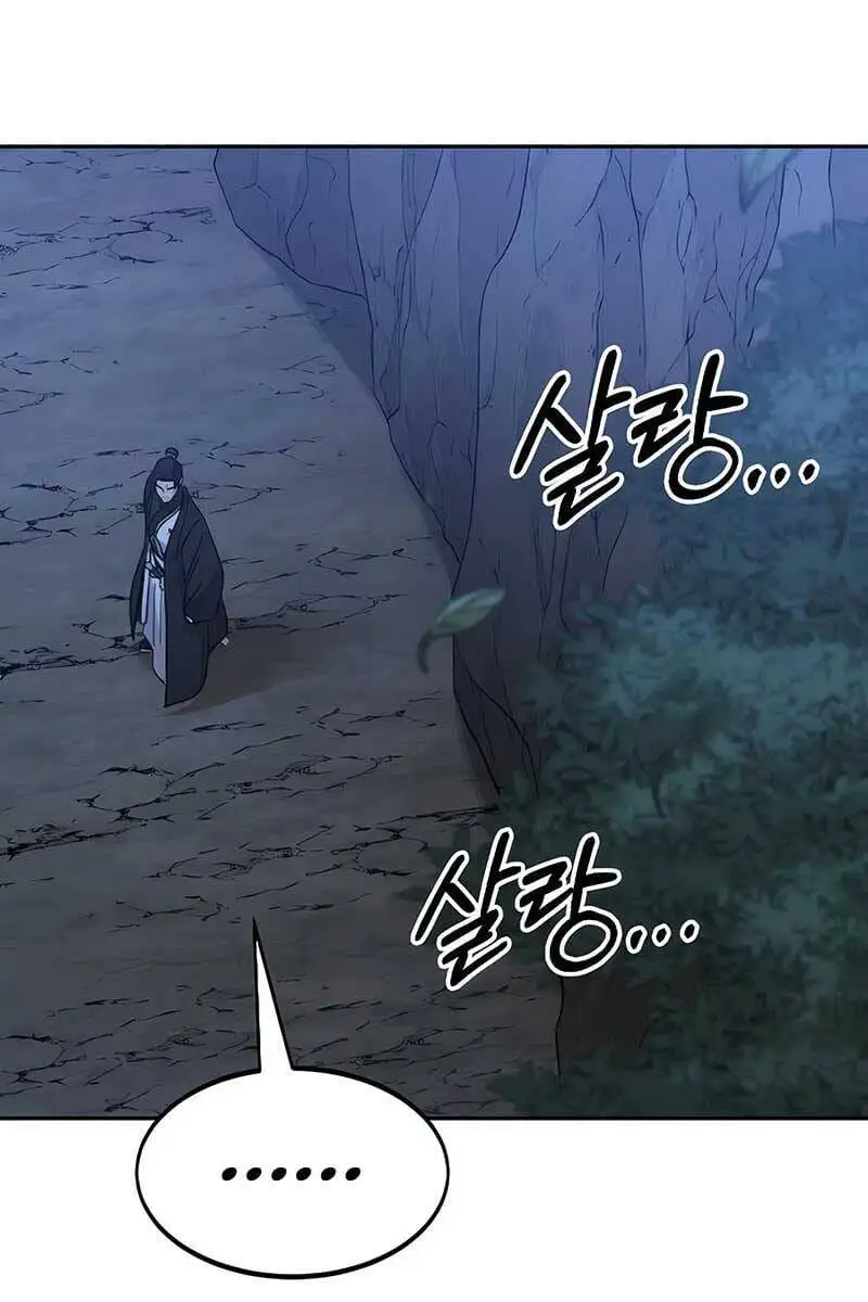 Chapter 111 - Image 102