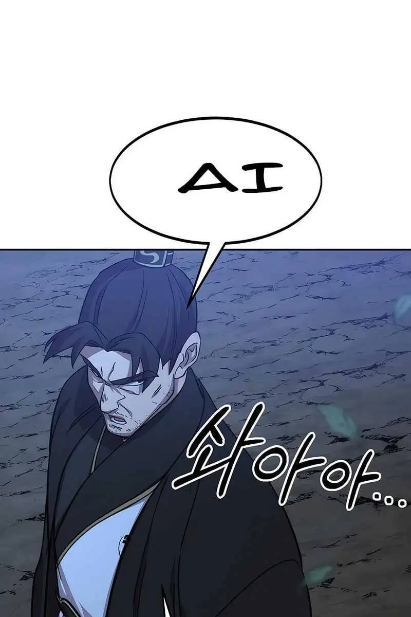 Chapter 111 - Image 103