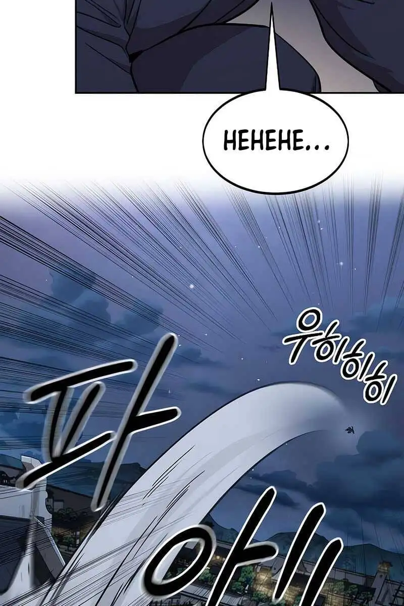 Chapter 111 - Image 40