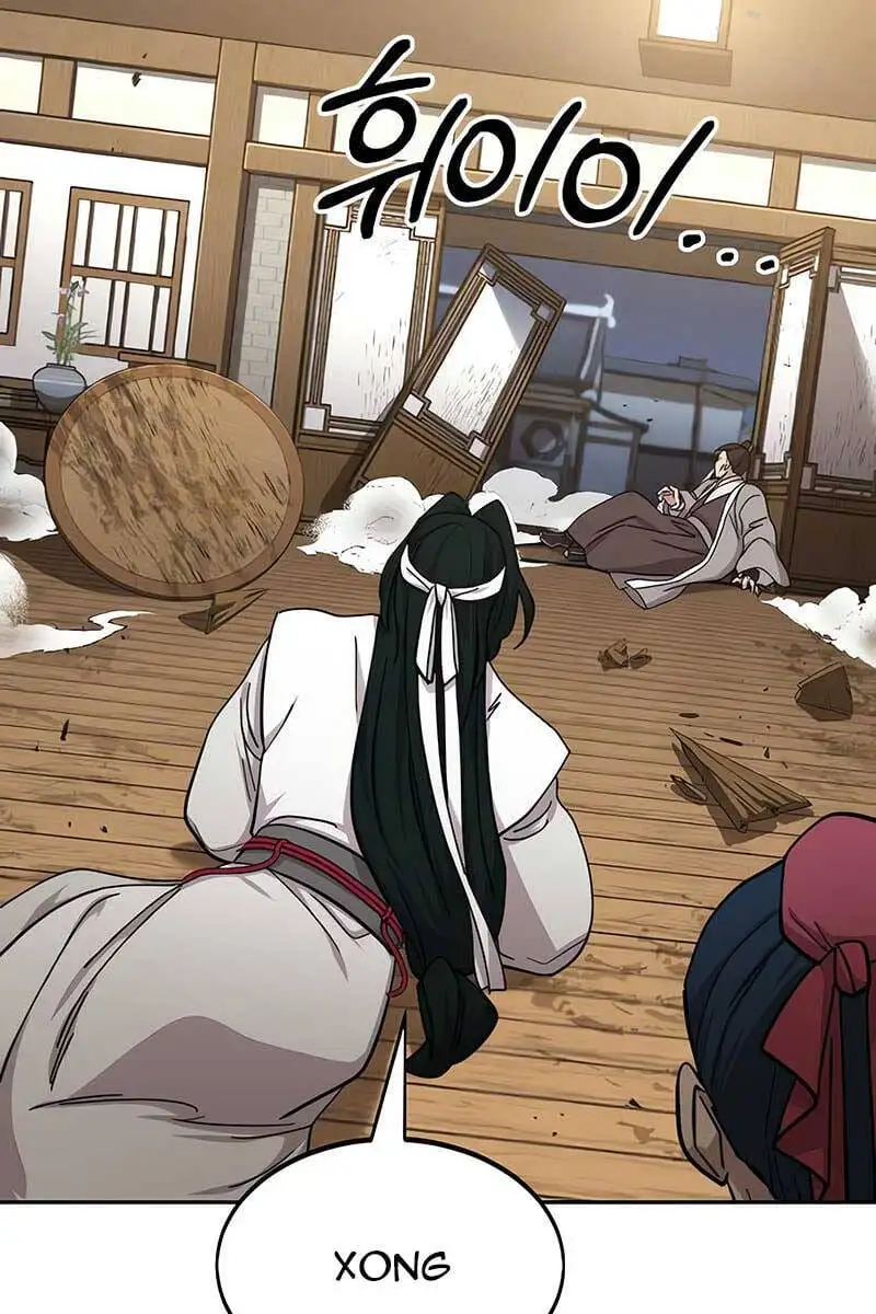 Chapter 111 - Image 42