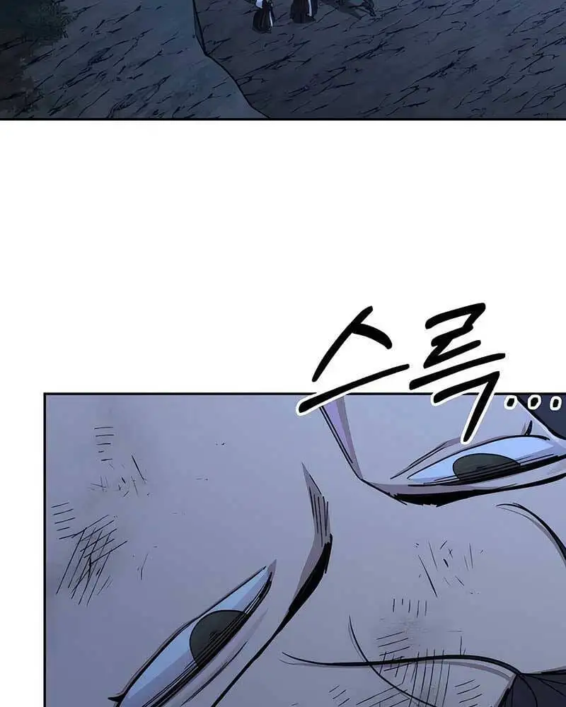 Chapter 111 - Image 50